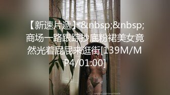 [MP4]短发国外短发妹子啪啪近距离特写口交后入大力抽插猛操呻吟娇喘