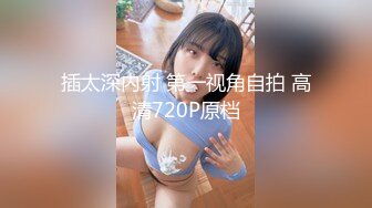 【国产版】[TMG104]丽娜 儿媳硬上大屌色公公 天美传媒