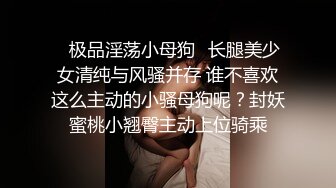 【wenwen1688】stripchat新女神，办公室里的激情，极品双女，互舔互摸，颜值高满眼诱惑[ (3)