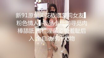 真实居家操丰满媳妇内射