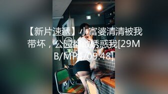 兩個兼職美女模特被攝影師誘惑脫光光了玩3P[60P/1.77G]