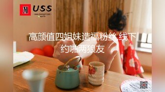 淫荡情侣和按摩师多人运动