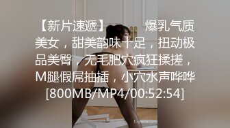 [MP4]万人追踪OnlyFans亚裔极品网红女神Yuna休闲服销魂自慰自吸式水晶屌