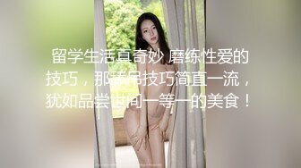 主动的女人21