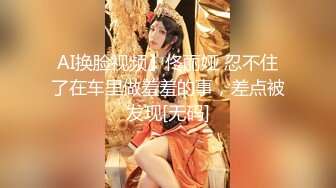 [中文有码]「菜奈實頻道」Vlog開始啦！現代女子的私生活，男人運超差，被玩弄內射的我。松本菜奈實