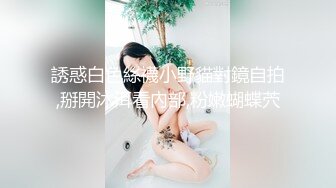 【新速片遞】 推特粉丝64万的COS写真网红美眉-小丁，终于忍不住突破尺度 首次口爆吃鲸，自慰喷尿！短发 颜值非常高 还非常甜美[287M/MP4/05:50]