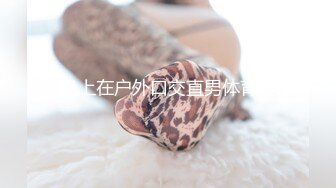 STP28487 极品尤物！新人网红女神模特！猜猜今天我内裤什么颜色，脱掉内裤极度诱惑，按摩器震动多毛肥穴