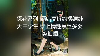 爱豆传媒IDG5457房产小妹下药魅惑业主激情签单