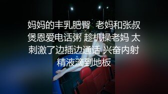 母狗性奴被我调教成百依百顺