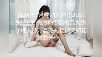 ❤️反差小淫娃❤️巨乳身材学妹〖小巨〗羞耻开档紧身牛仔裤小母狗骚到天际，清纯靓丽小妹妹内心渴望被大鸡巴操