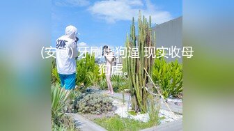 可爱萌妹纯欲系少女〖DemiFairyTW〗女大学生下课后兼职 JK纯白小内裤又纯又欲 极品00后小仙女清新校园女神