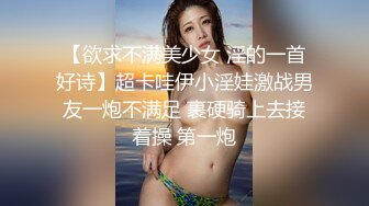 商场厕所偷拍中餐厅的美女服务员