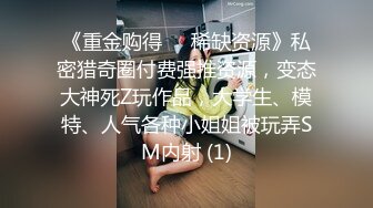 漂亮美女 抱着M字腿 被小哥哥无套输出 说很喜欢我紧致的小洞洞 都准备让内射了 还是射了我一肚皮