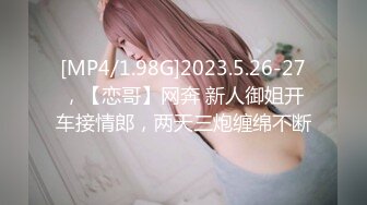 ❤️❤️正宗校花下海【哥哥的小迷妹】极品美乳~终于被操~啪啪大秀