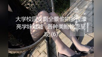 【新片速遞】贵阳的小女友，白白嫩嫩的少女皮肤，躺在床上玩阴蒂，真的是好美噢~ [52M/MP4/01:05]