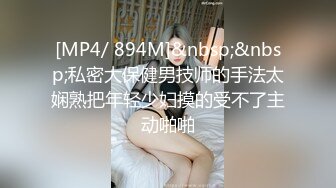 大奶黑丝美女 哦槽白浆这么多几次高潮了 啊啊老公好大好涨 我要尿尿 前凸后翘大肥臀一线天鲍鱼