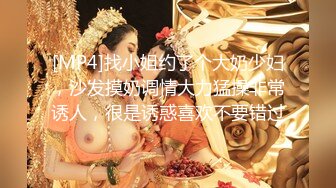 年轻热恋小情侣沙发上操长头发乖乖的女友