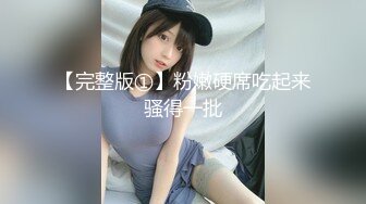 客厅跟门边上后入不刺激，骚妻说下次去阳台