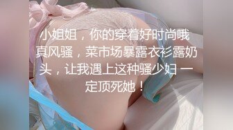 后入猛操骚母狗