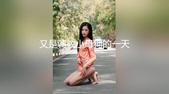 大奶子美少妇就是让人欲罢不能，高挑好身材扶着鸡巴用力吸吮硬了就啪啪套弄起伏，大长腿夹的舒服尽情抽插