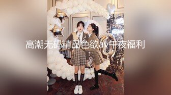 《台湾情侣泄密》白白嫩嫩的小美女和男友啪啪视讯被曝光