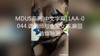 [MP4/ 422M] 网红少女小穴一摸就出水 自摸阴蒂渴望肉棒插入一线馒头小水逼