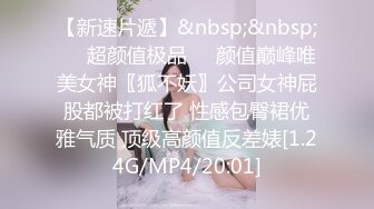 SWAG 邻居借盐巴《瞒着老婆干翻性感裸体围裙妹子》单身好寂寞 Ouopuppy