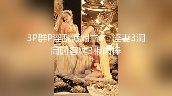 STP18169 美丽大方的大长腿模特级别女神，来自东北的老妹儿，笑声很豪迈，为人也爽快，大鸡吧小哥把她干到扶墙也扶不稳了