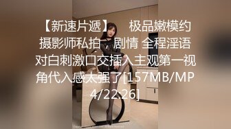 【cos系列】小松绫&月野凪在这个场景中扮演两个最具标志性的角色扮演角色，在他们的性感女仆版本中，15 个男人用力操他们。