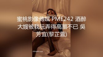 ★☆《淫妻少妇控必备》★☆最近很火的推特白领新晋垂奶顶B裸舞美少妇【6金】最新私拍6 (2)