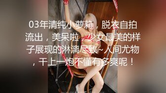 ❤️极品长腿黑丝女神❤️鸡巴的超大的猛男哥哥 说要把我的逼操烂 等下一个来操我的逼没这么紧 好怕 怕跟未来的老公做爱我小穴没这么紧了