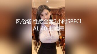 【9月新档二】麻豆传媒旗下女优「苏畅」OF性爱教程&大尺度生活私拍&AV花絮 清纯白虎反差小淫女 (2)