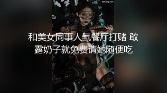 颜值不错的小少妇，全程露脸大奶白丝情趣蝴蝶珍珠内裤诱惑狼友，奶子上还有纹身，揉奶玩逼自慰精彩不要错过