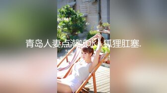 《极品CP魔手外购》火爆商场女厕固定4K镜头拍脸移动镜头拍私处，各路年轻美女美少妇方便，有美女也有极品B[ (2)