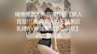 【巨乳美臀❤️极品骚货】推特极品美女『A_mam』最新啪啪甄选 卫_生间深喉跪舔 爆_乳乱颤 完美露脸 (3)