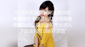 081120_001 独具魅力的女仆二穴同时挿入！会沢凛