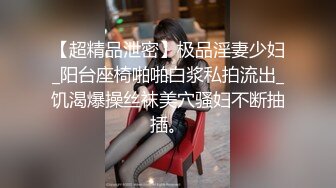 少妇的口活很棒，青岛单女联系留言