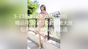 [MP4]62号技师夜晚上钟 大哥享受久违的东莞ISO服务 享受之极