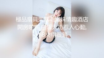 (麻豆傳媒)(blx-0025)(20221214)阿姨的肉穴疼愛-李蓉蓉