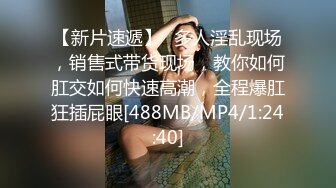 后入肥臀商场女