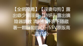 高颜值骚气妹子【童颜巨乳】露奶自摸跳蛋自慰，近距离特写肥逼拉扯震动，很是诱惑喜欢不要错过