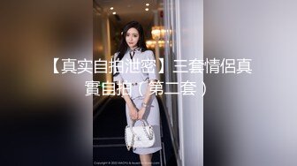 白虎人妻少妇被大哥干服了，全程露脸肤白貌美又听话让大哥各种抽插爆草干小嘴，草了骚穴干菊花，精彩又刺激