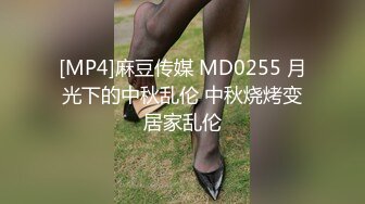 [MP4/ 138M] 翘臀瑜伽尤物哥们的老婆趁着他外地出差，主动上门勾引我受不了只能满足他干一炮了