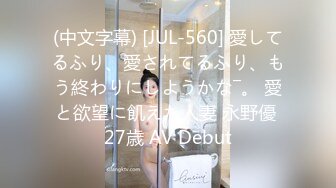 HEYZO 1807 ほろ酔い娘とみっちりセックス – 市川サラ