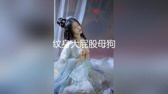 [MP4/409M]8/22最新 意外发现合租女室友在黄播被舔吸揉捏大力啪啪插入操VIP1196