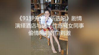 小美女，清纯的样子，吃鸡特别棒，笑容温柔，嘴巴不停的转不停的吸舔，要吃精液！