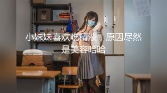 [MP4/ 305M] 浙江美术学院气质美女吴X晶，自慰棒跳蛋双管齐下，骚穴淫水满天