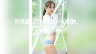 【全網首發】【極品稀缺❤超性體驗】在校美女神『洛洛幻想屋』淫蕩肉體性愛體驗❤校園兼職 勾引陌生人做愛 站街內射 校園癡女 6