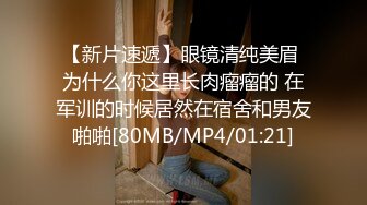 [MP4/1.48G]【经典收录】致敬tumblr疯狂ktv系列总汇,绝版视频倾情分享