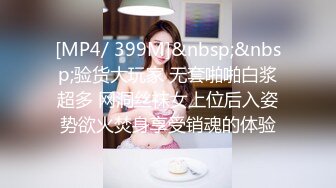 清纯反差骚学妹〖ssrpeach〗✿高叉泳衣死庫水 純愛內射，漂亮学生妹私下极度反差性瘾小母狗，火辣的身材太棒了